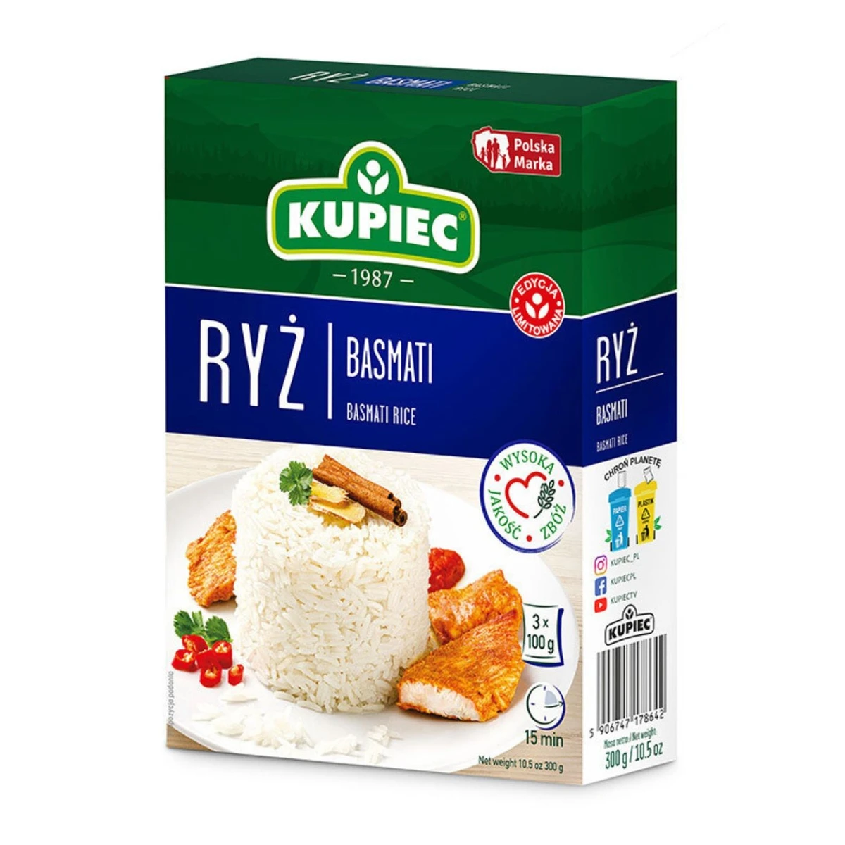 Ryż basmati saszetki, Kupiec