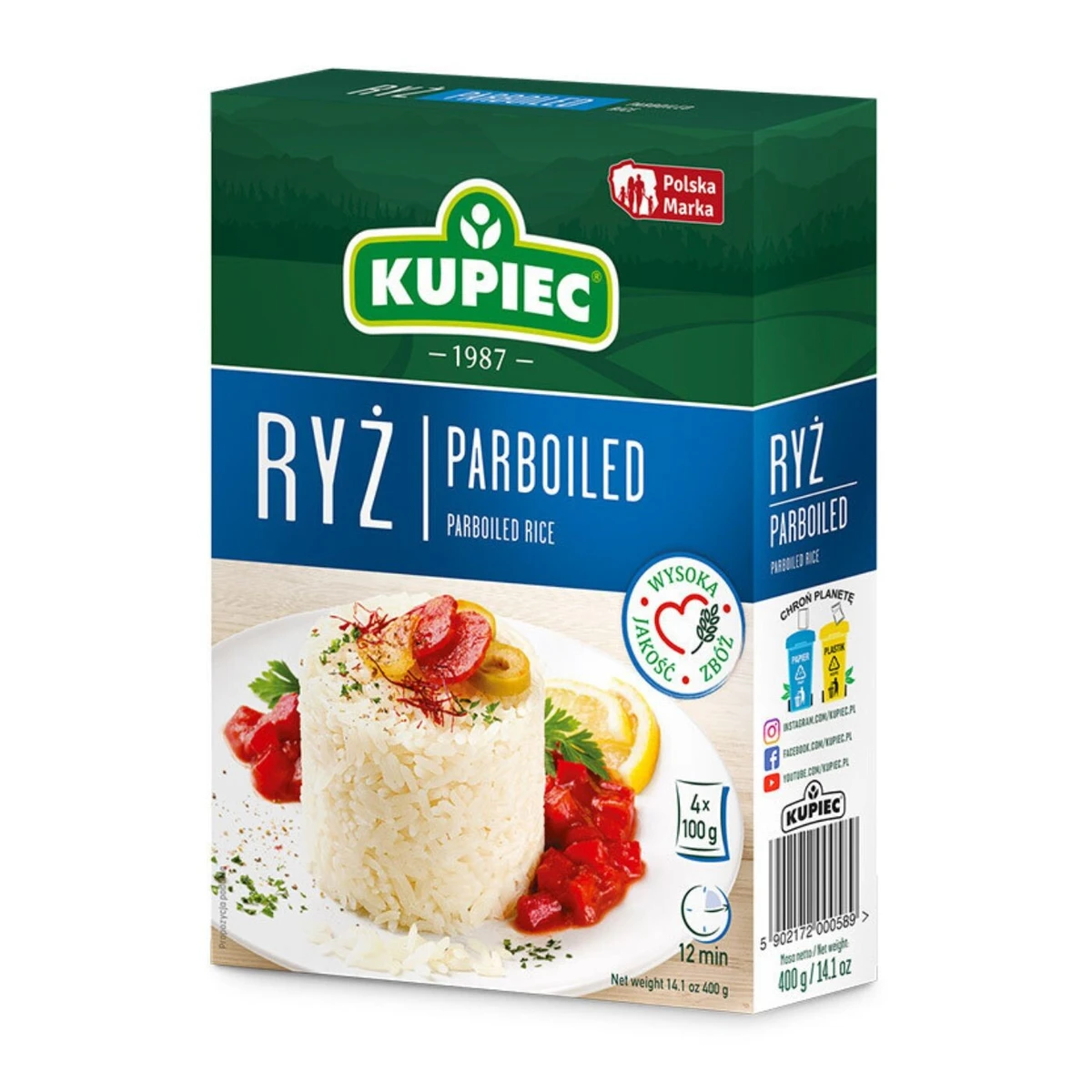 Ryż parboiled, Kupiec