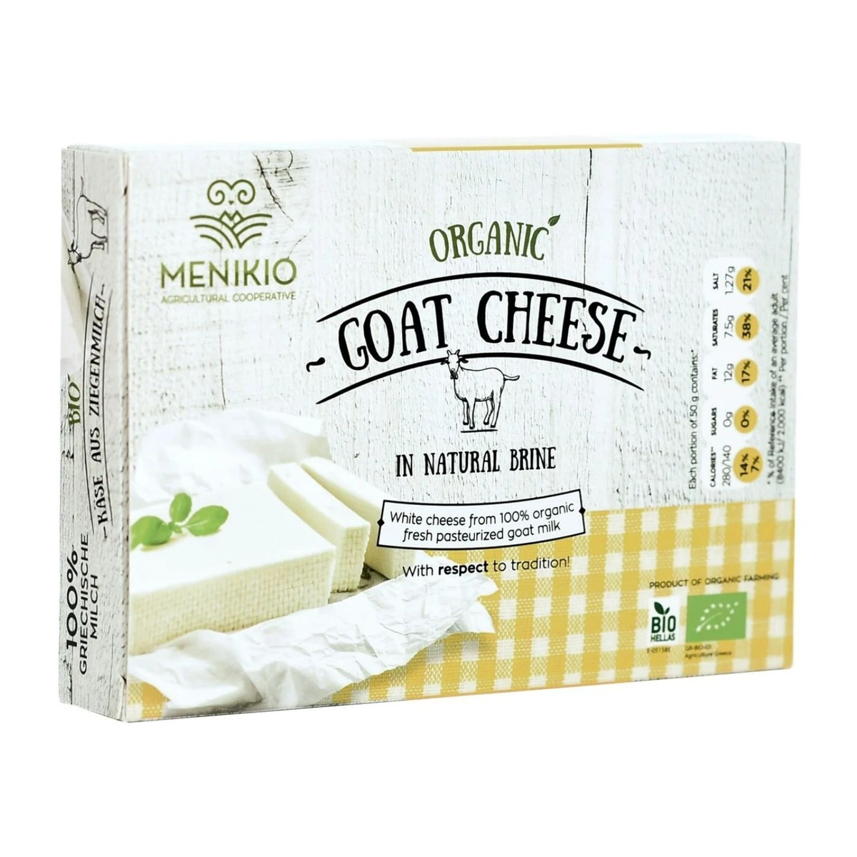 Ser kozi Bio, Menikio